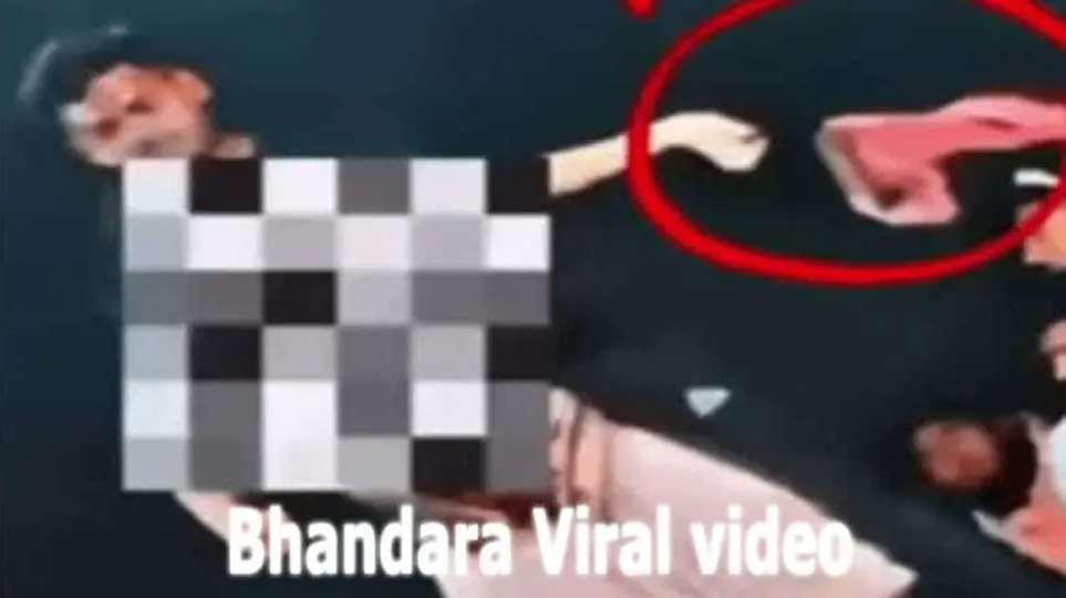 [Watch Video] Bhandara Viral Video