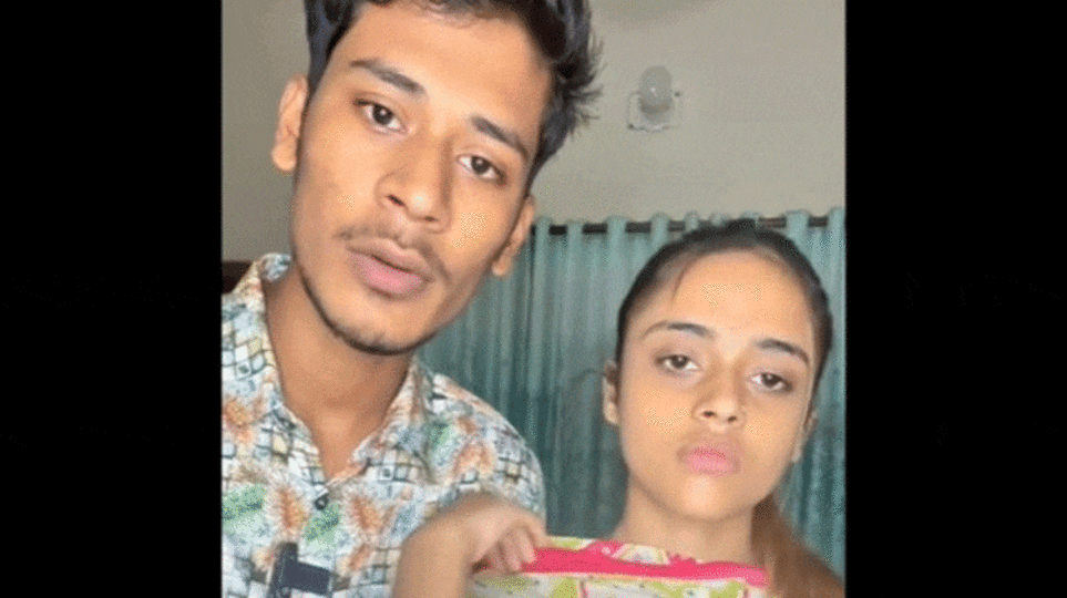 Jannat To Her Viral Video Download Telegram: (2023) Watch Video