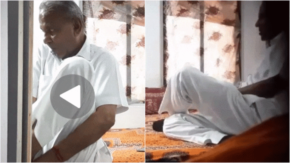 Mewaram Jain CD Video Leak Footage: (Leaked Video)