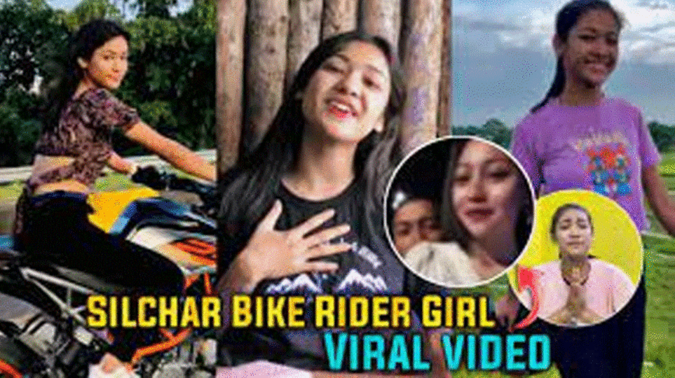 Silchar Bike Rider Girl Viral Video And Photos: (Leaked Video)