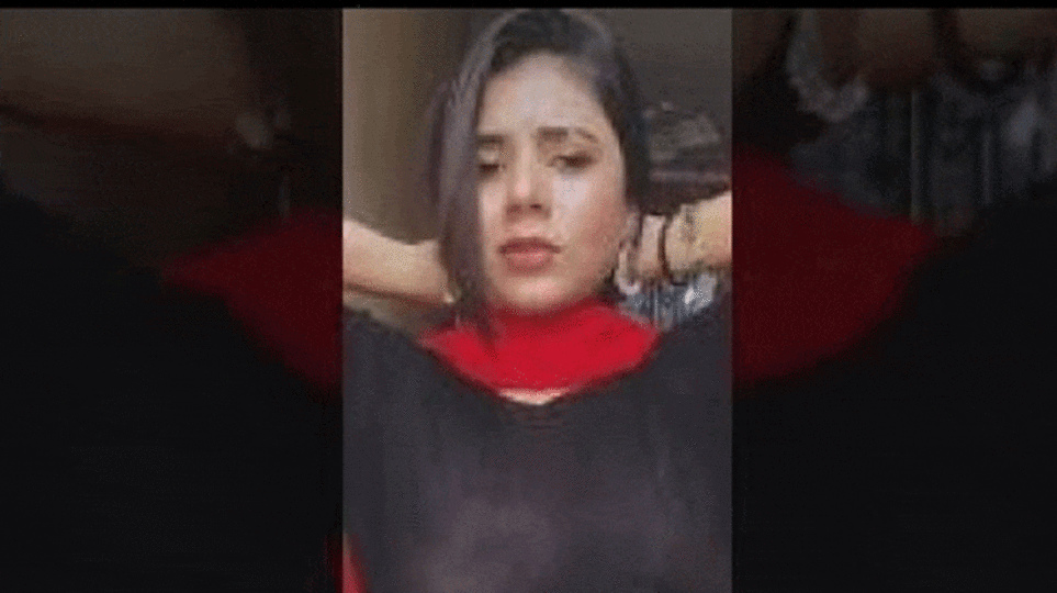 Areeka haq Valentine Video: (Leaked Video)