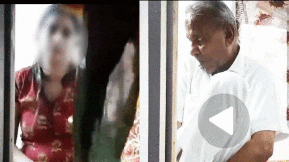 Mevaram Jain Viral Video MMS Download: (Leaked Video)