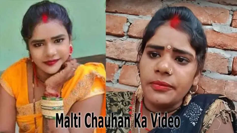 [Virul Video] Malti Chauhan Ka Video