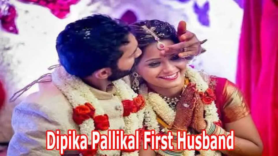 {Trend} Dipika Pallikal First Husband
